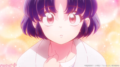pash (3)