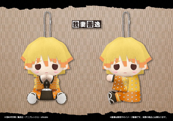 20200804_kimetsu_005