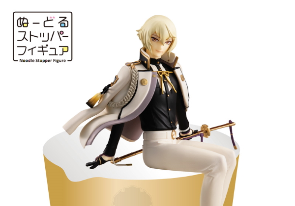 刀剣乱舞 ぬーどるストッパーフィギュア/髭切＋膝丸 髭切と膝丸の「ぬーどるストッパーフィギュア」や大根の