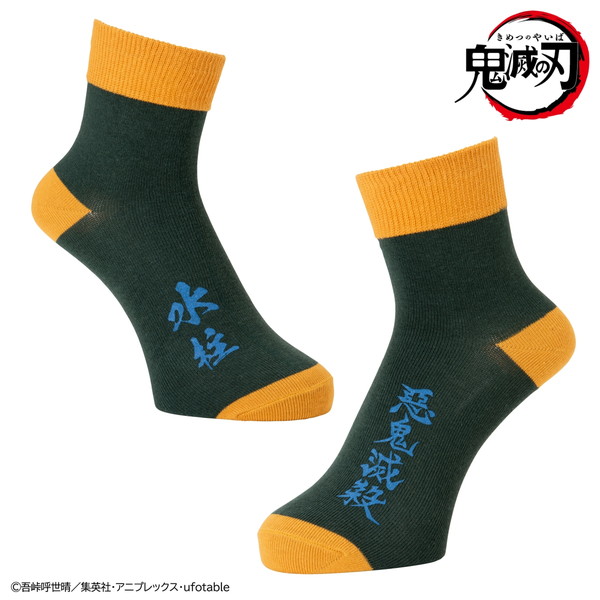 20210614_kimetsu_002