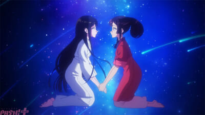 ③s