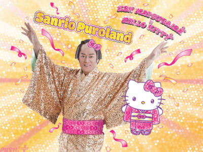 202512101102176938d4a9f120d