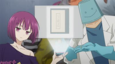YD_ep36_cap_017