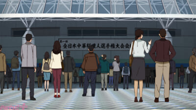 jan_EP05_Still014