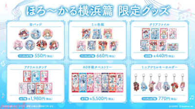 sub5