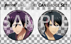 43スタミュ缶バッジセット のコピーのコピー