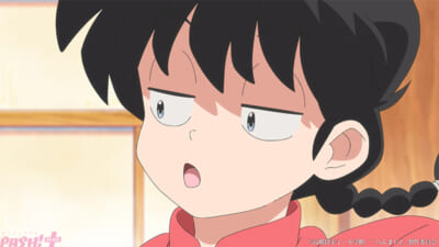 ranma_21-06_c
