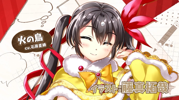 20181016_eshigami_002