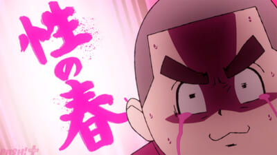 Chojun_ep05_004