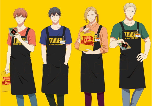 ギヴン タワレコ コラボ リボンタグ 全5種コンプセット 未使用 TV