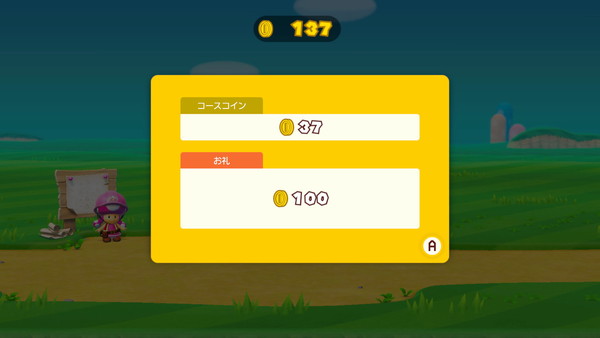 mariomaker_027