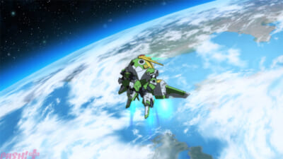 宇宙