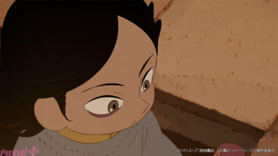 サブ④【天幕】第1弾PV_JP