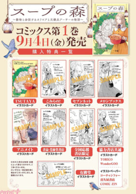 pash (10)
