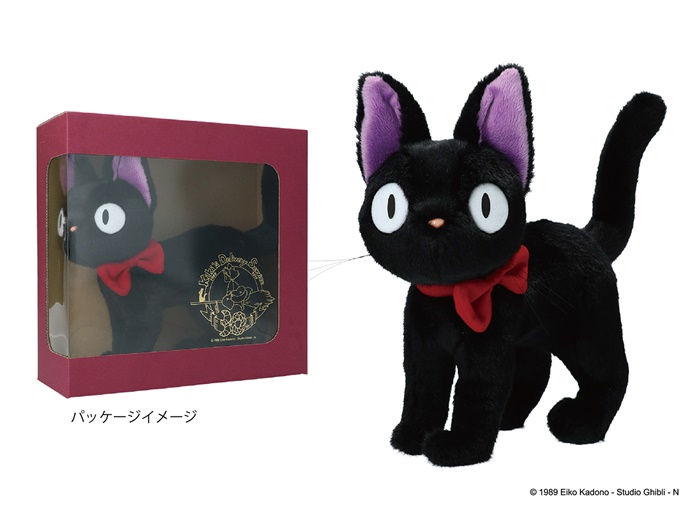 となりのトトロ ルピシア 4月