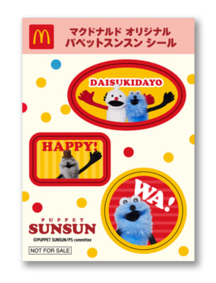 05_sealset_puppetSUNSUN_B_1