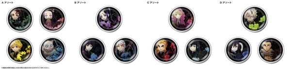 20201013_kimetsu_003