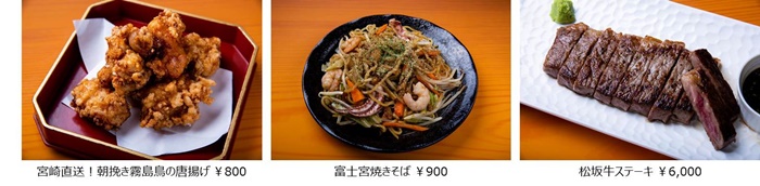 20190709_kureyon_003