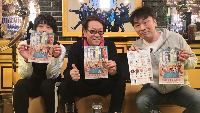 20200204_yoasobi_002