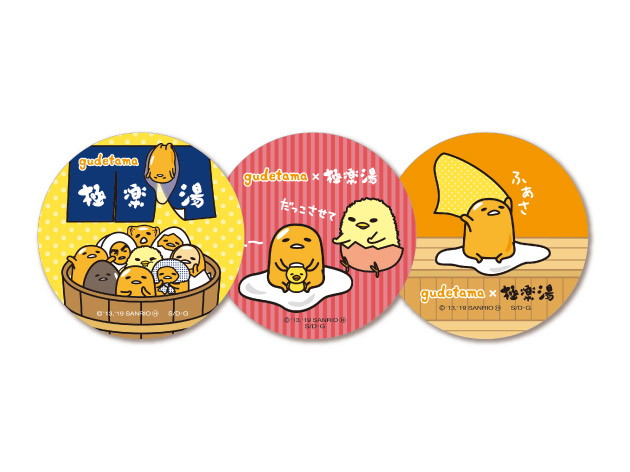 gudetama_008