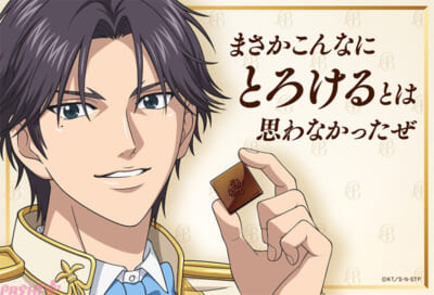 6.その他組み合わせ_2
