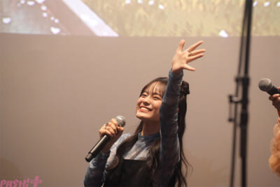 永瀬さん
