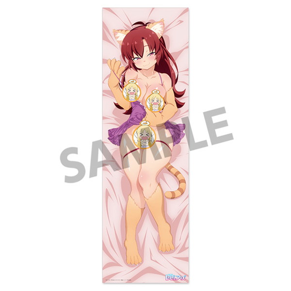 20200528_isyuzoku_005