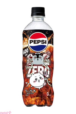 PEPSI_1