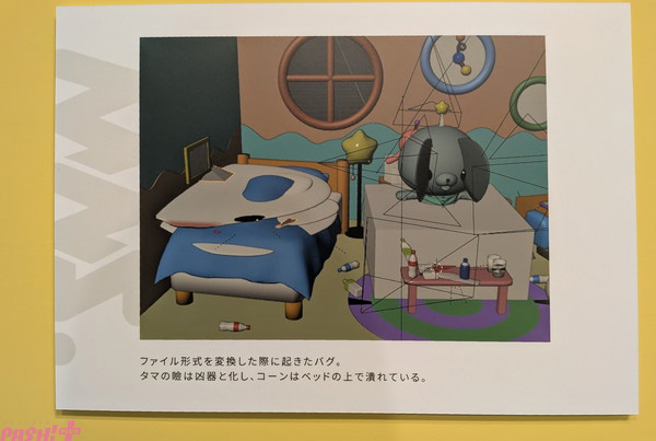 PXL_20251030_070931801~2