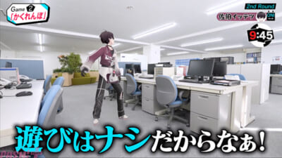 【2月24日(火)17時解禁】＜DMM-TV＞『にじさんじ人気VTuber大集結！THE遊び王決定戦-Season3』第2話場面写真②