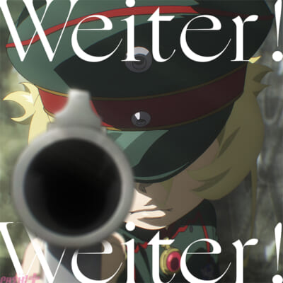 JKT_Weiter!Weiter!