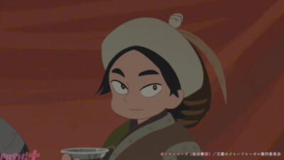 サブ⑤_JP