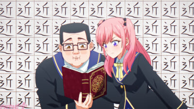 KMK_EP13_003