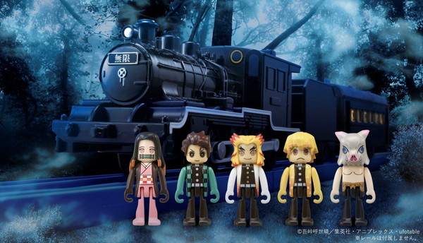 20210510_kimetsu2_012