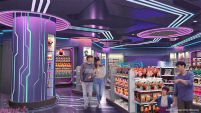 Disney (3)