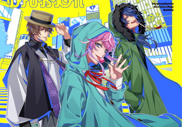 ヒプマイ』シブヤ・Fling PosseのCDジャケット公開。スクランブル