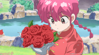 ranma_17-03_c