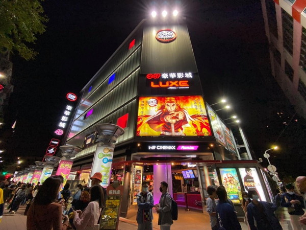 20210524_kimetsu_005