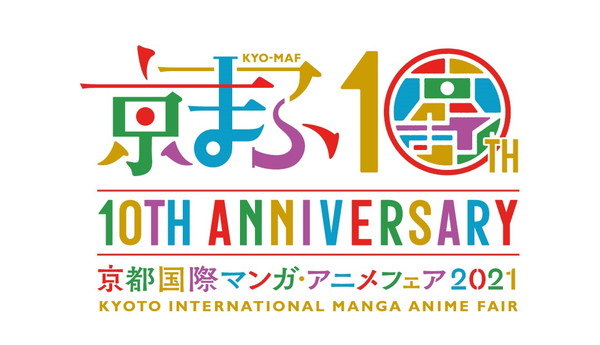 20210706_kyomafu_008