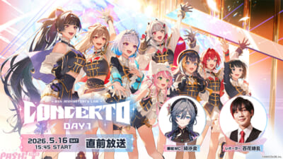 2026031711435369b8bfe967c7a