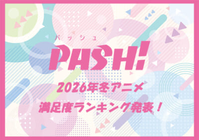 サムネ丸バック_800