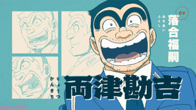 pv-(3)