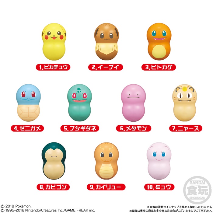 20181022_pokemon_010