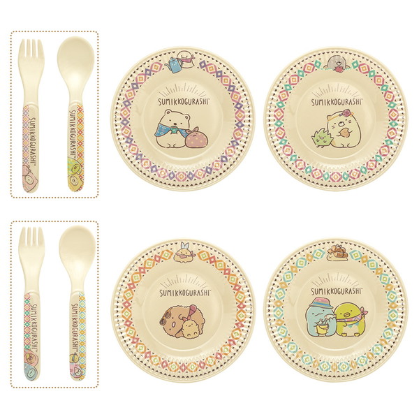 20210513_sumikko_013