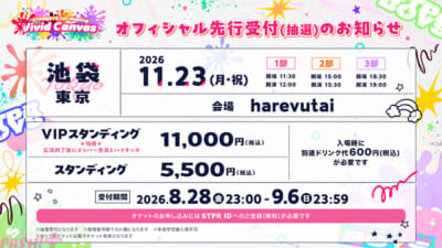sub1