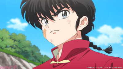 ranma3_26-01_c