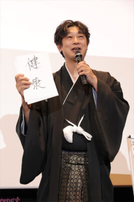 KOP0108舞台挨拶_菱田抱負