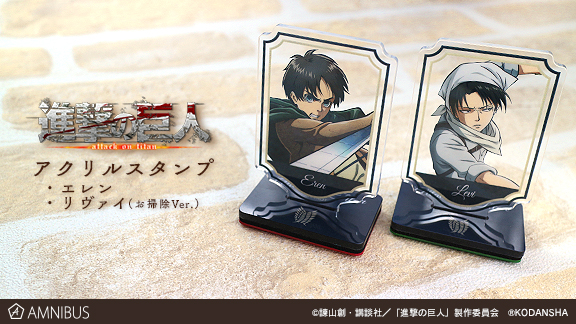 20180828_singeki_001