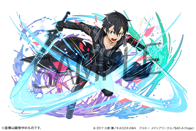 パズドラ と Sao アリシゼーション がコラボ キリトやアスナ シノン サチ アリスなどのイラストが公開 Pash Pluspash Plus