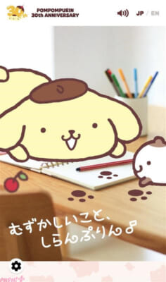 20251211105633693a24d1e0d84